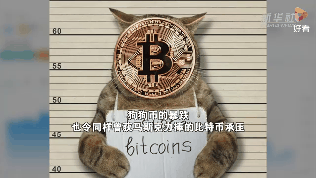 开云登录入口-关于比特币突遭安全漏洞，流失高达252万美元的信息