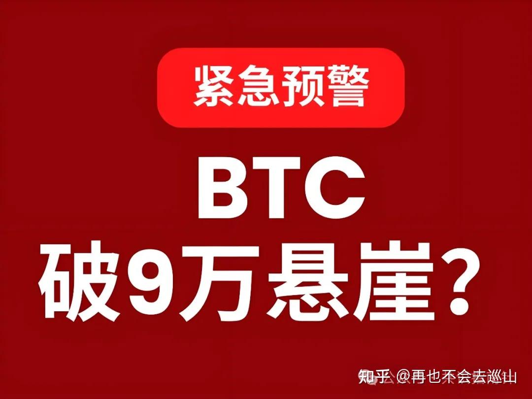 开云登录入口-以太坊突遭安全漏洞，流失高达137万美元