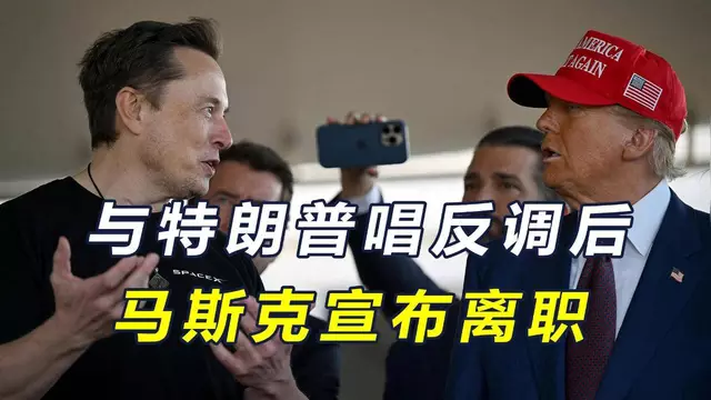 kaiyun-马斯克再次发推，SHIB瞬间上上扬29.24%