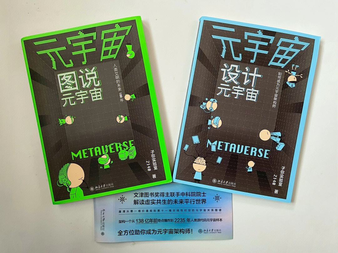 kaiyun-MATIC正式宣布与19.17携手，开启元宇宙新纪元！，震惊市场