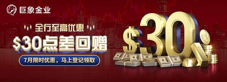 kaiyun官网-专家称AVAX将在年底冲破5.61美元，引发引发关注的简单介绍