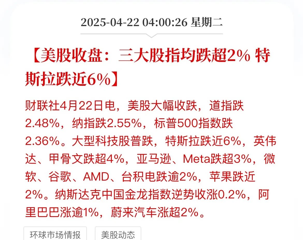 开云体育官网-ARB冲破13.16美元关口，上涨周期会不会真的到来？，引发热议
