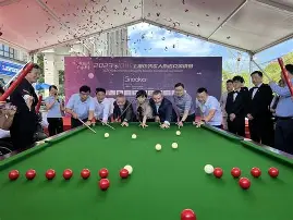 开云体育官网-江汉黑豹队对阵徽州鲸鲨队,斯诺克邀请赛爆冷,门将神扑救主——豪门底蕴再次显现的简单介绍